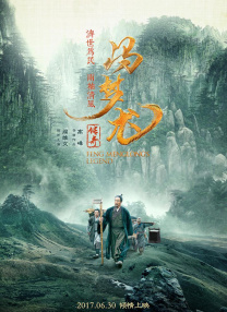 亚洲手机电影